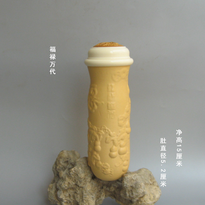 实物拍摄牙口自带内胆方便竹蛉
