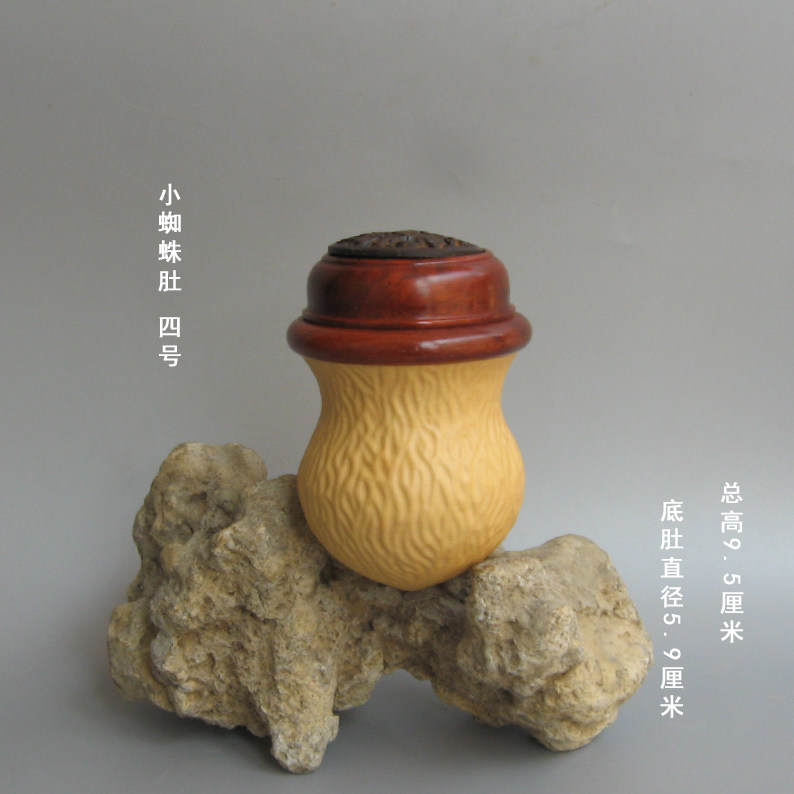 范制竹蛉葫芦虫具 鸣虫用品 小蜘蛛肚扎嘴葫芦 鸡心葫芦 送食钩