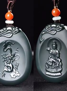 和田玉祥云款墨青玉塔青细料双面雕刻十二生肖本命佛守护神带证书