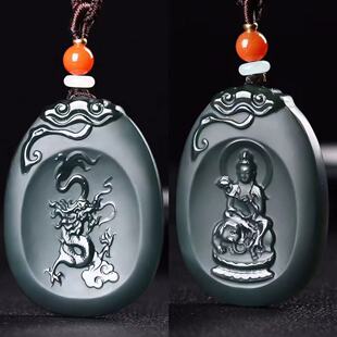 和田玉祥云款墨青玉塔青细料双面雕刻十二生肖本命佛守护神带证书