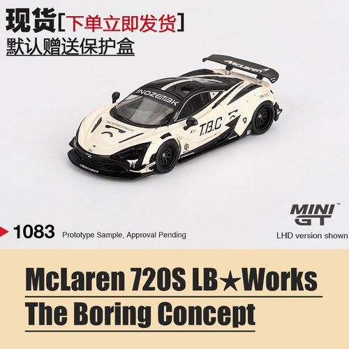 MINIGT迈凯伦720S涂装TBC合金车