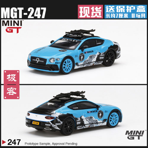 MINIGT宾利欧陆派克峰雪地车模型