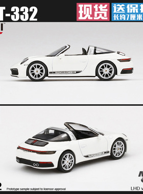 MINIGT#332 1:64 保时捷Porsche 911 Targa 4S 仿真合金汽车模型