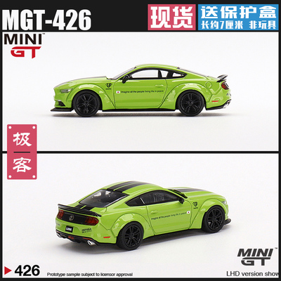 MINIGT福特野马LB宽体合金车模型