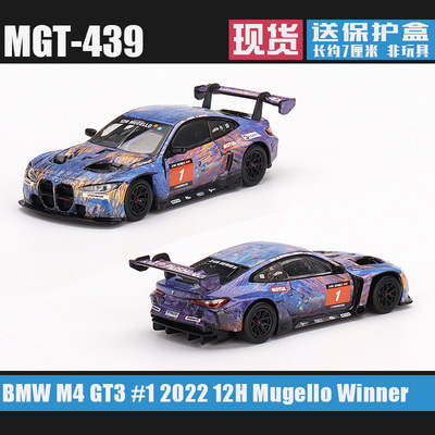 MINIGT164宝马M4GT3合金车模