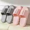 Товары от 洁肤茵子