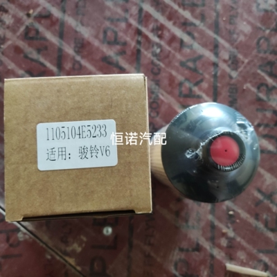 适配1105100E5233江淮骏铃V6国五柴油滤芯1105104E5233柴油滤清器