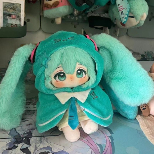 15cm初音fufu20cm40cm未来Miku娃衣斗篷毛绒可换装玩偶衣服礼物