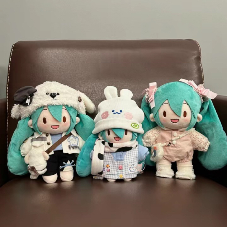 20CM初音fufu可爱未来棉花娃娃创意裸娃可换装带骨架玩偶生日礼物
