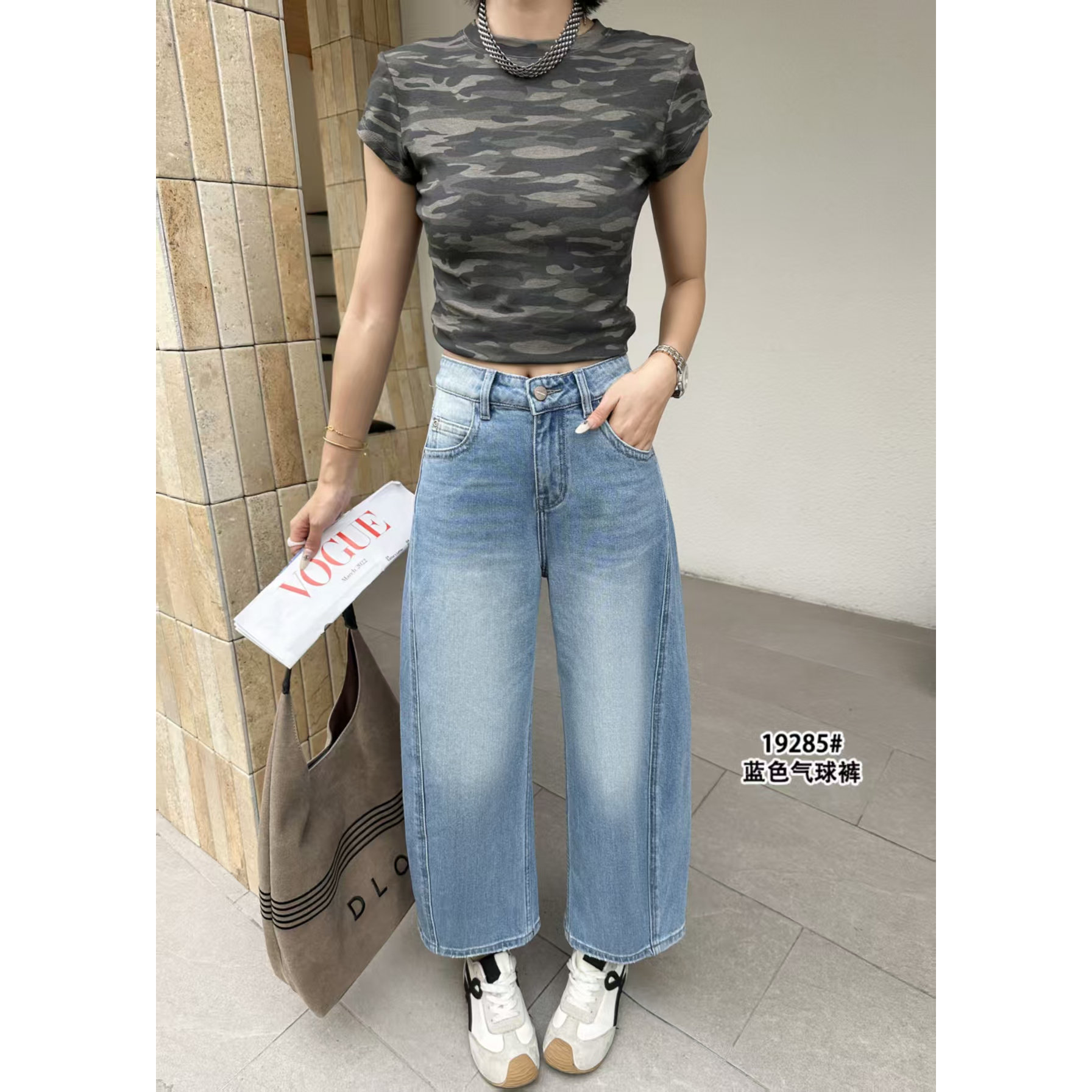 太原不售    2026夏totoblue韩弹力大码显瘦女牛仔9分气球裤19285