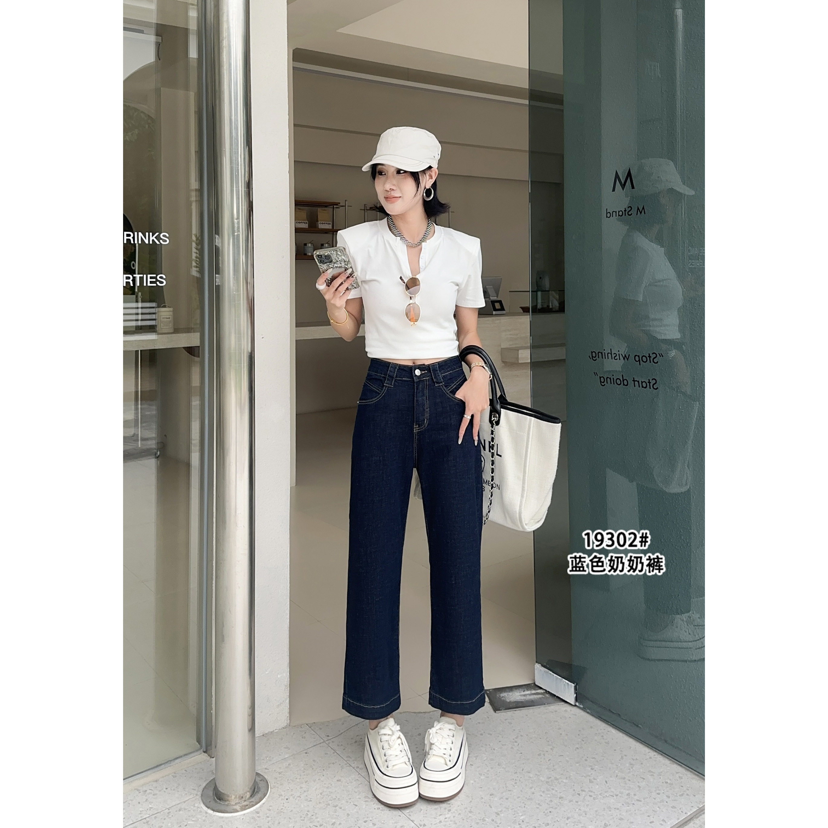 太原不售   2026夏otoblue韩弹力大码显瘦女士牛仔9分奶奶裤19302
