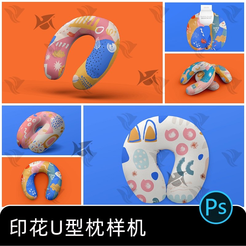 卡通u型枕旅游休闲枕头印花图案背景效果图展示文创样机psd素材