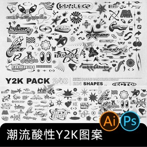 潮流酸性复古千禧Y2K机能风logo徽标图案AI矢量图形png设计素材