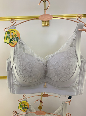 康缇体雕中厚BC聚拢显大防外扩收副乳防下垂矫正文胸458