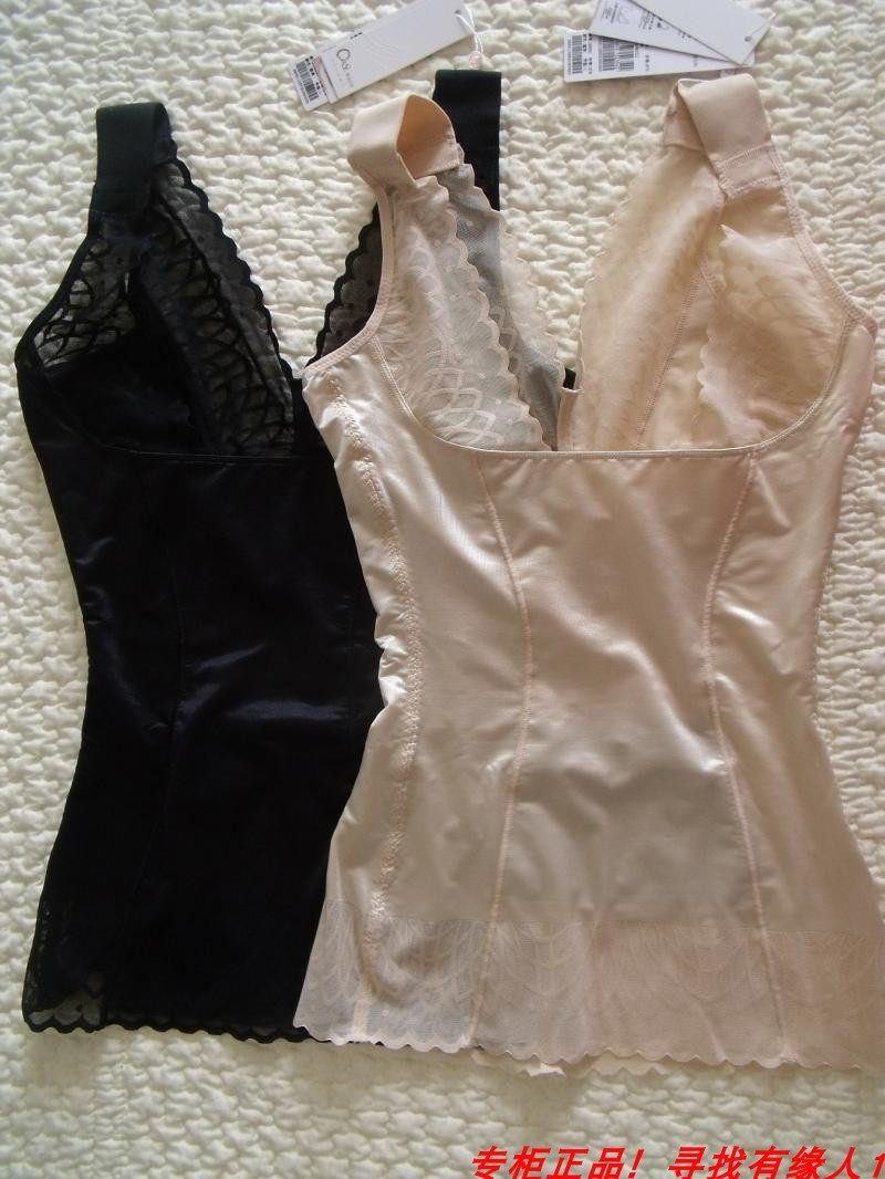 正品奥维丝丽29551塑身衣收腹收胃美背上衣石墨烯暖宫背心不勒肩,女士内衣/男士内衣/家居服,塑身上衣,淘宝优惠券,粉丝福利购,淘宝优惠卷