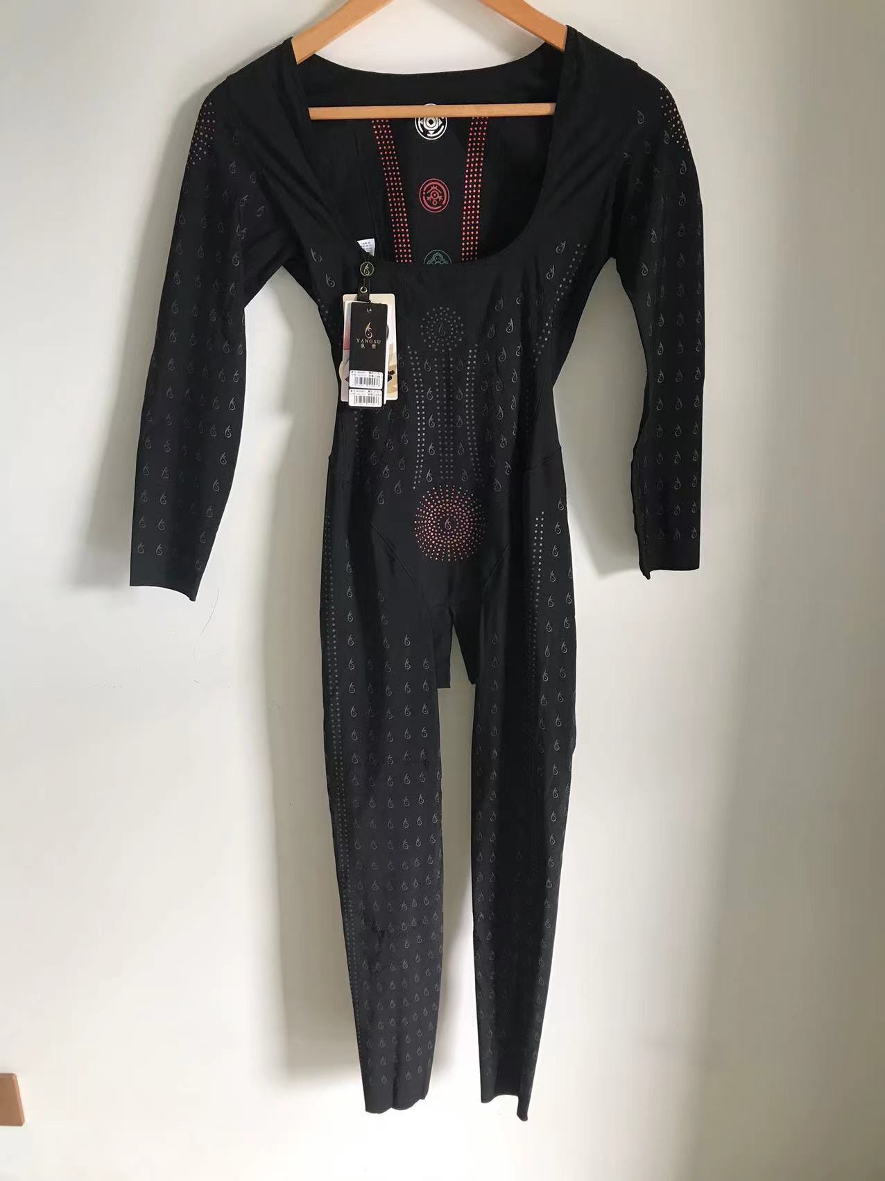 专柜正品撤柜特价负离子远红外发热保暖养生开裆款美体衣长袖长裤