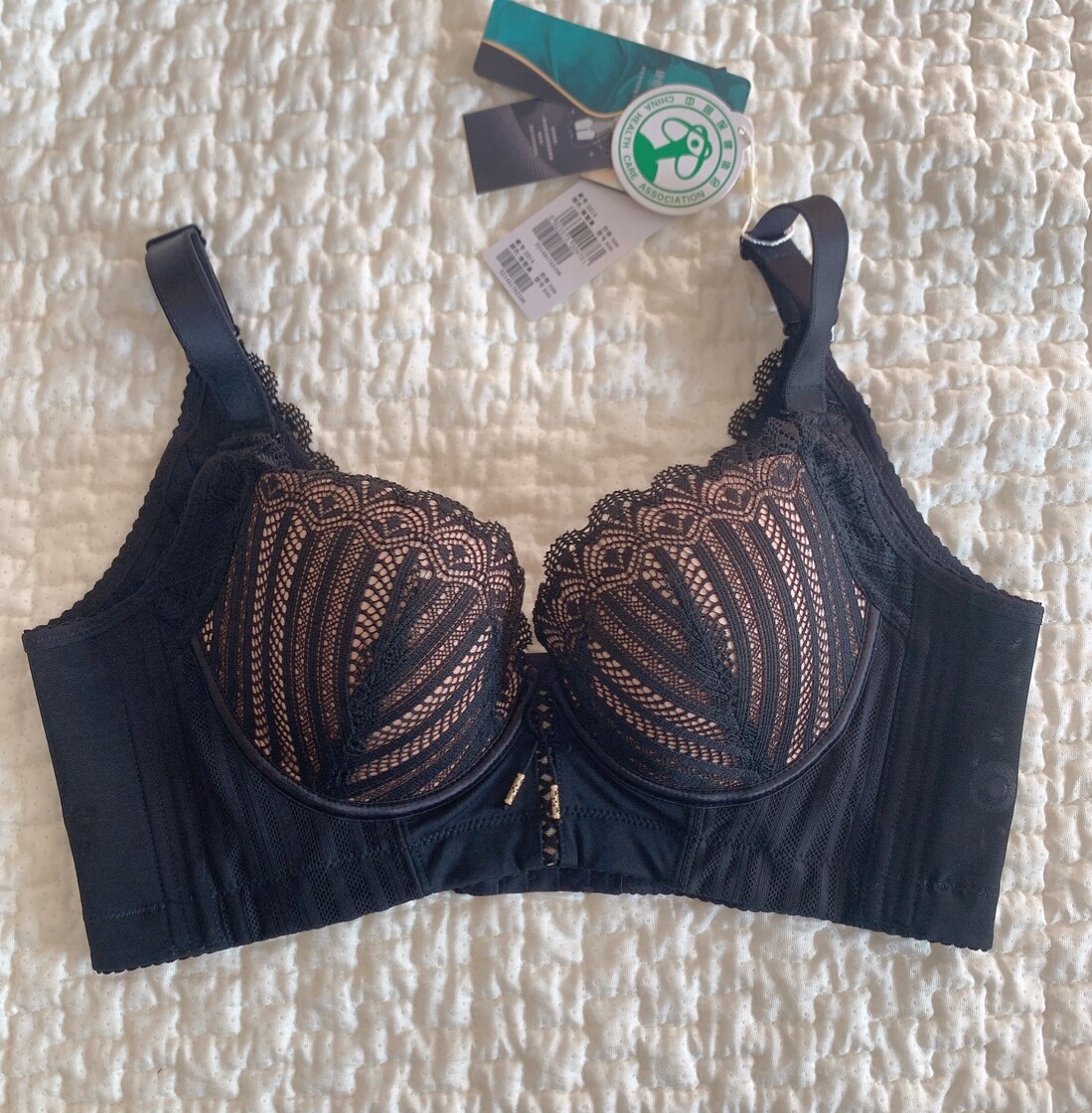 正品奥维丝丽康缇体雕艺塑罩中厚杯调整型聚拢文胸丰胸内衣2214