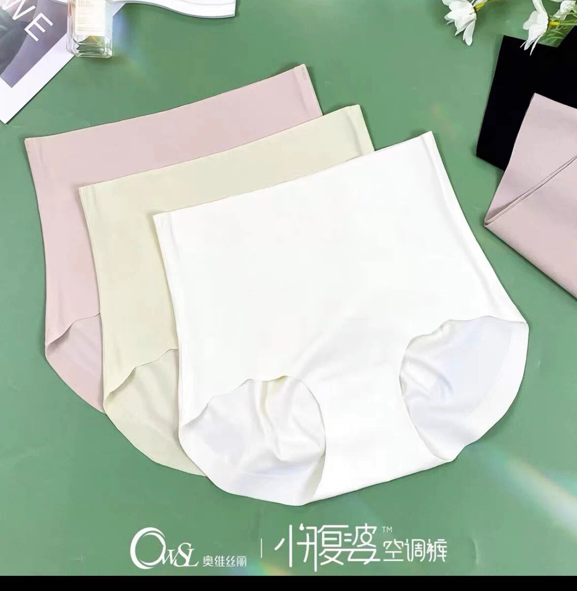3条薄奥维丝丽正品夏季高腰内裤女士强力收腹收小肚无痕图片