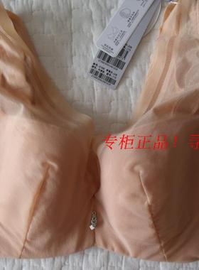 奥维丝丽正品文胸光面薄款大胸CDE杯聚拢侧收调整型大码内衣27066