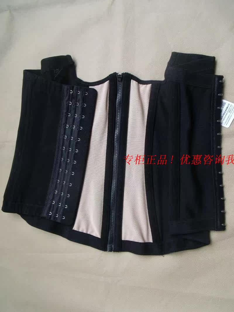 Corset sexy en nylon - Ref 682117 Image 4