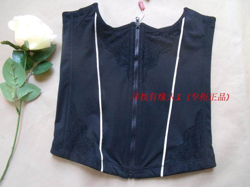 Corset luxueux en nylon - Ref 682116 Image 5