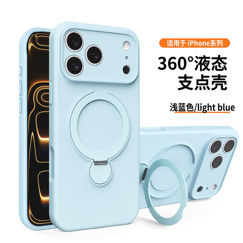 iPhone17PROMAX液态硅胶旋转磁吸支架苹果16AI一体按键精孔手机壳