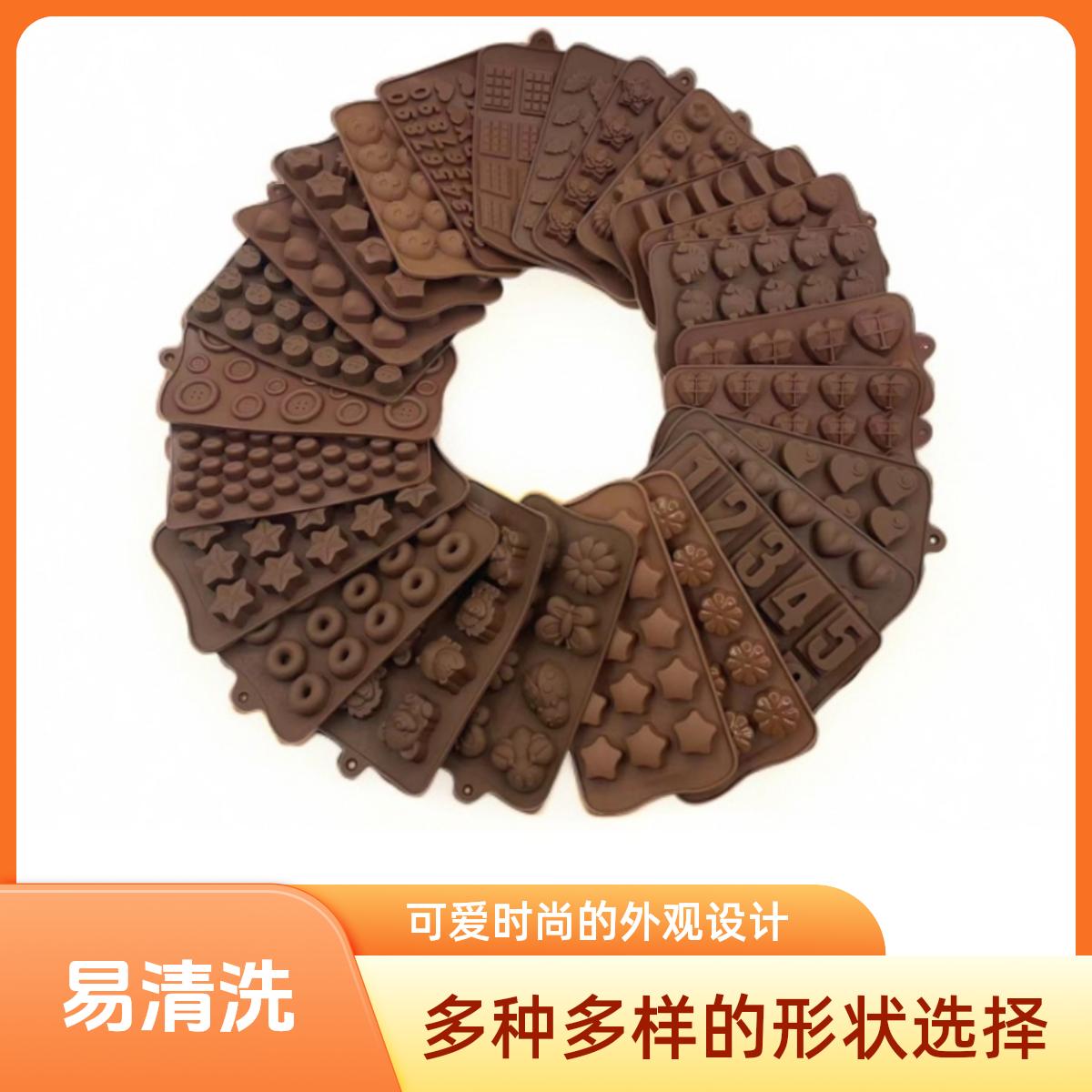 款式多样耐高温funbeads硅胶模