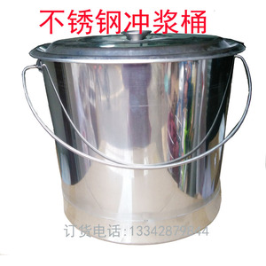 304不锈钢手提式多用提桶豆腐冲浆桶加厚圆桶汤桶30L带盖水桶饭桶