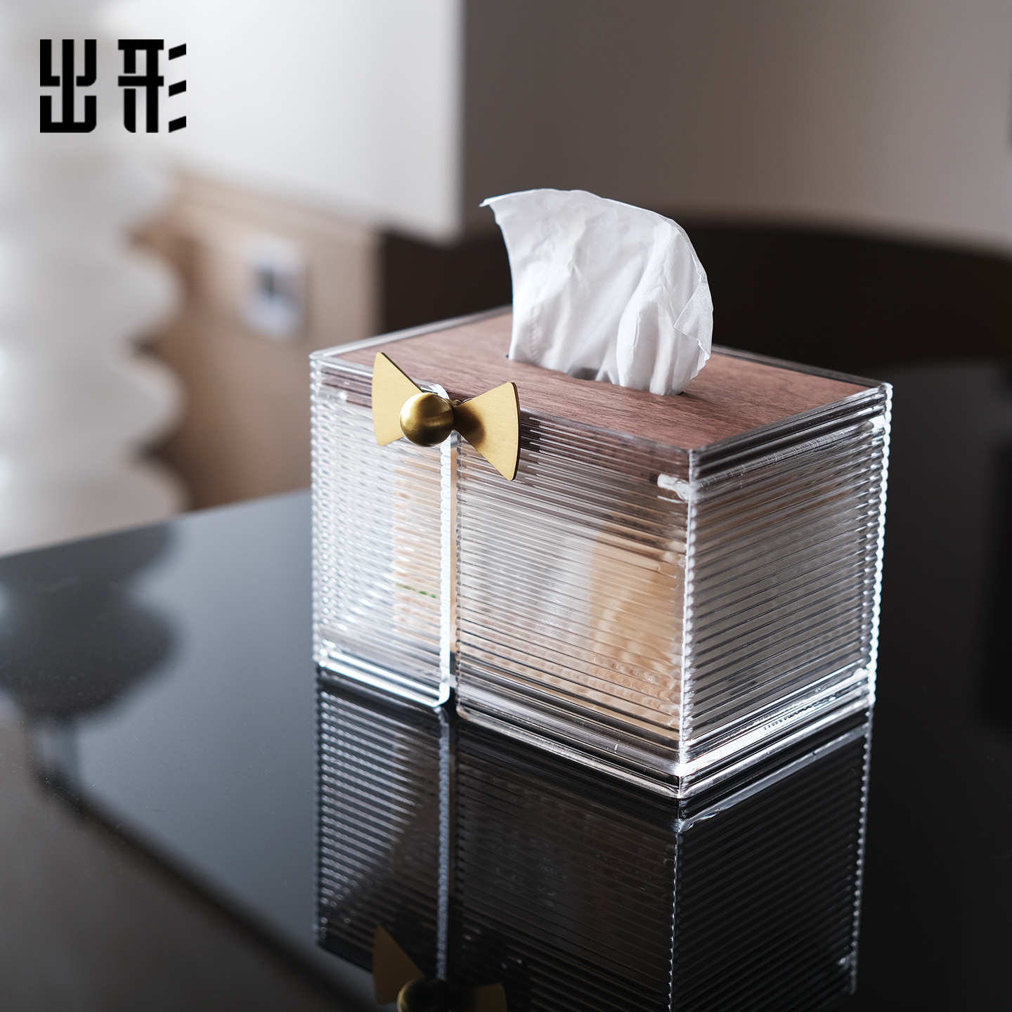 出形高档轻奢ins风抽纸盒