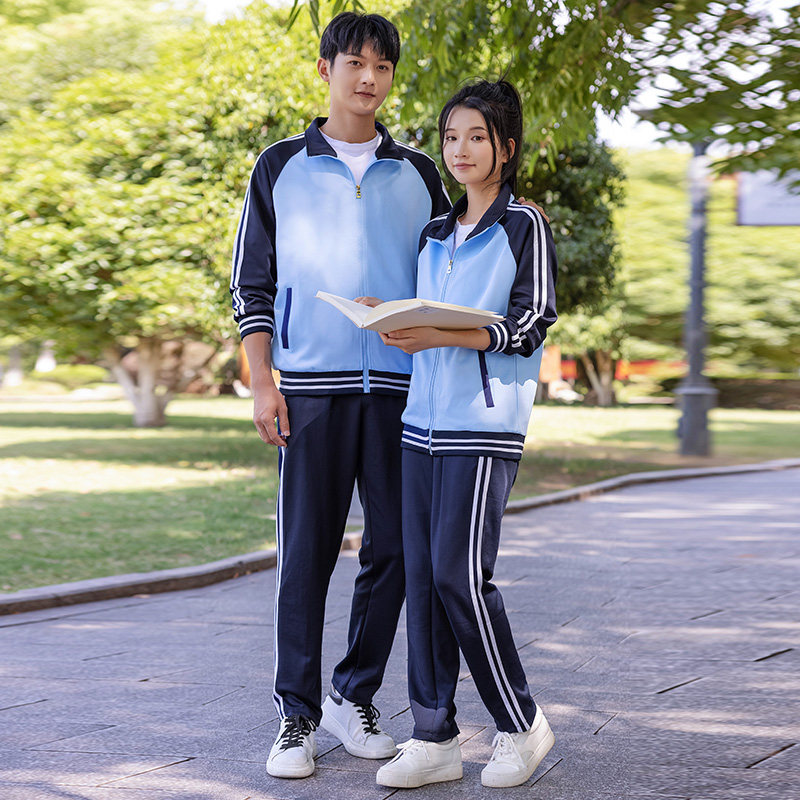 봄 가을 중학생 쓰리피스 교복 정장 중학생 가디건 재킷 고등학생 운동복 남녀 컬리지 스타일