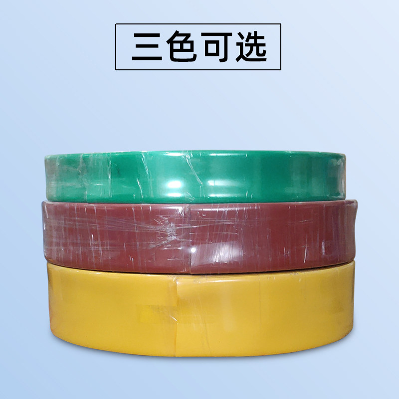 10kv高压热缩管母排铜排热收缩套管加厚电线电缆绝缘套管20-120mm