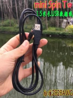 Mini 5pin T UTH USB -порт кабель данных 1,5 метра длиной хороший провод