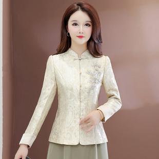 高端贵气妈妈国风精致缇花上衣 外套女2025春秋新款 新中式 立领长袖