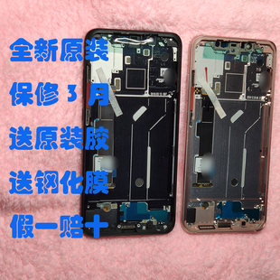 小米8米8SE米9米8屏幕指纹米9SE米MIX2屏幕总成带框液晶装 机保3月
