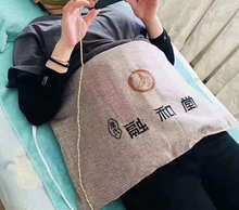 融和堂电热温灸理疗包水韵百草艾盐热敷 热敷包双层加厚包铺灸袋