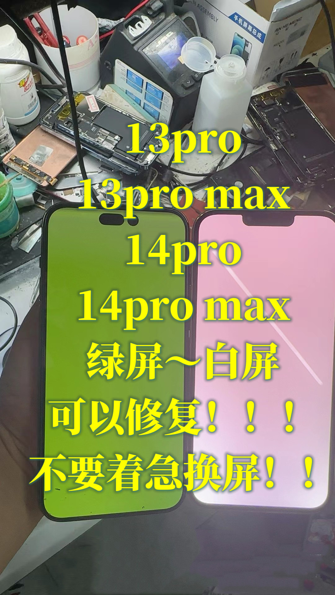 进水办苹果手机还能用吗_苹果6手机进水怎么办_进水办苹果手机能用吗
