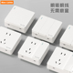 明装 插座面板多孔五孔墙壁固定明线盒超薄家用空调16A带开关单控