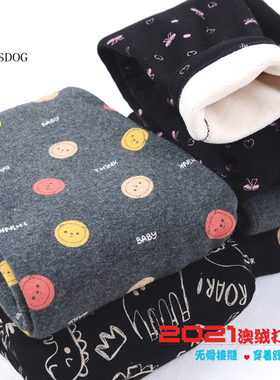 断码清BLESSDOG蓝狗家儿童打底裤男女童保暖加绒裤子无骨保暖裤