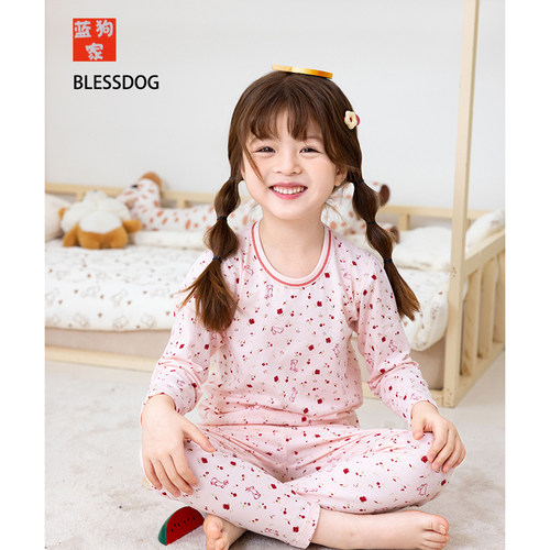 BLESSDOGA类纯棉春秋内衣套装