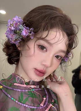 锦钰新中式紫色仿真花森系甜美古风汉服百搭新娘边夹头饰晨袍配饰