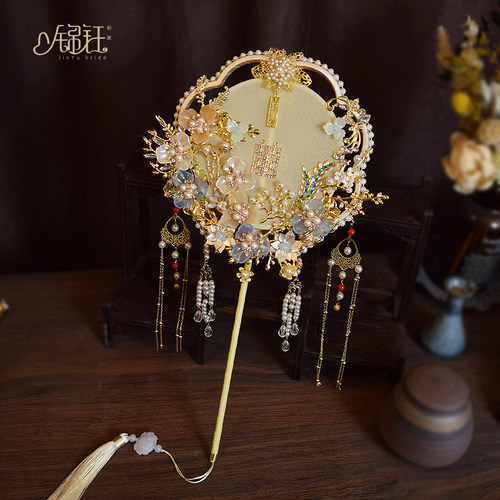 新娘喜扇中式婚礼秀禾团扇