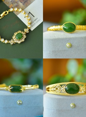 铜镶嵌和田玉碧玉豪华带钻手链金色碧玉手串玉石玉器福利