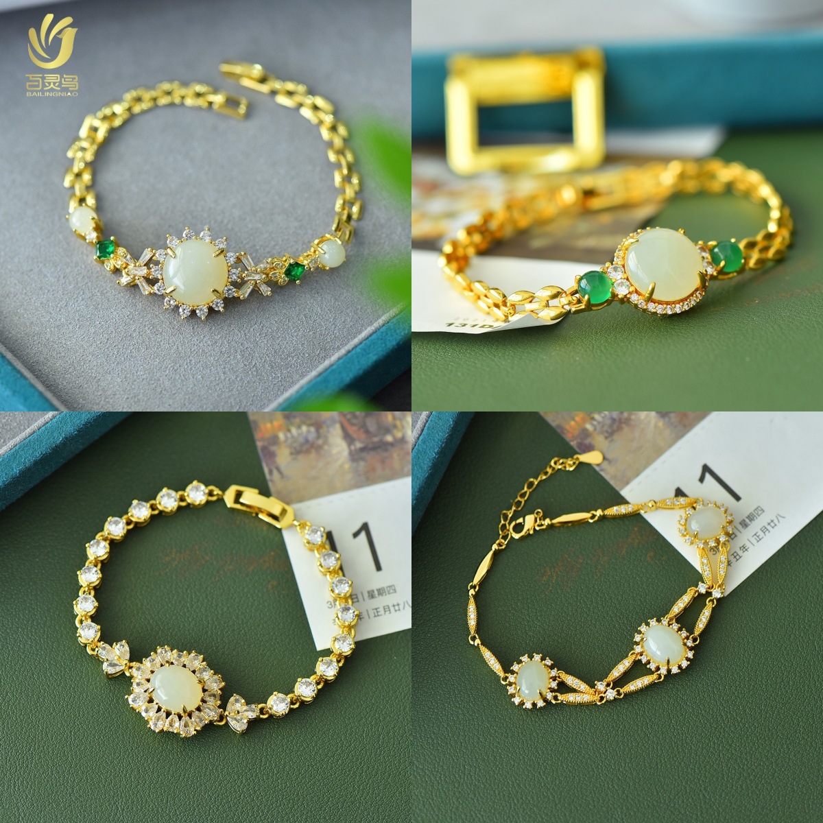 铜镶嵌和田玉白玉太阳花豪华镶嵌手链金色玉石玉器手串福利款