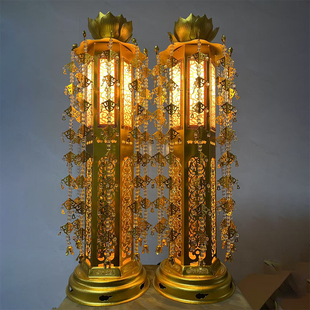 铝鎏金立式璎珞金莲花佛前供花供具宝盖供佛幢幡佛堂寺庙摆件装饰