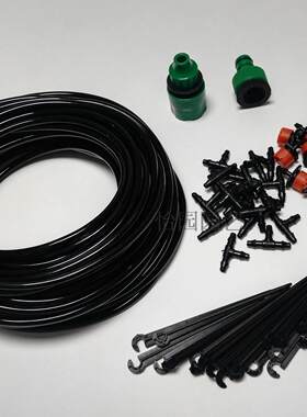 DIY滴头滴水套装 可调流量自动浇花滴灌器家用阳台懒人微喷灌系统