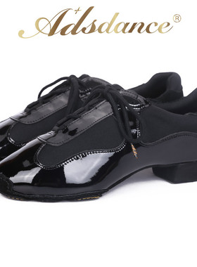 ADS拉丁舞鞋男女同款摩登鞋两用 室内软底矮跟恰恰练习国标教师鞋