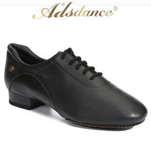 ADSdance摩登舞鞋儿童男童 直板两点底华尔兹软底ADS国标舞舞蹈鞋