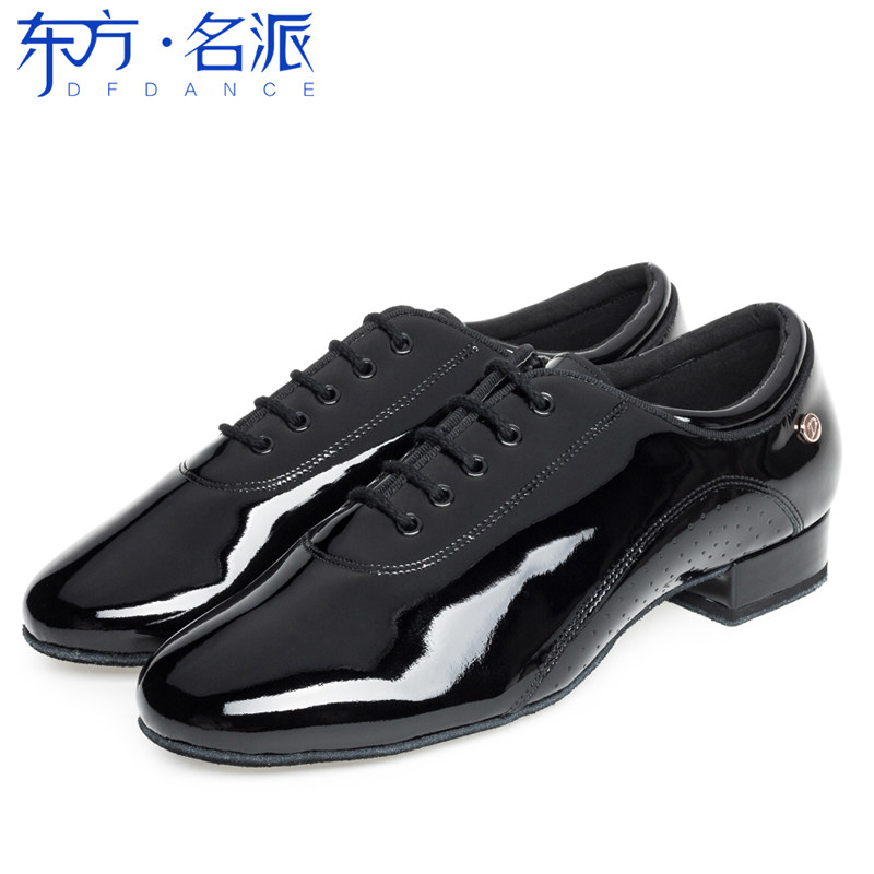 东方名派摩登舞鞋男牛皮成人软底华尔兹探戈狐步比赛国标舞摩登鞋