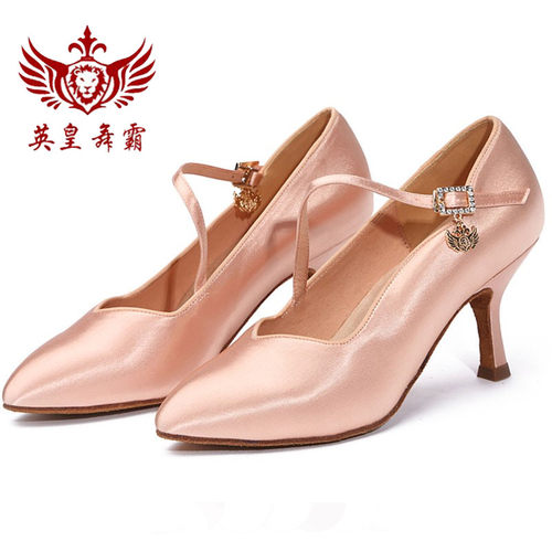 英皇舞霸女摩登舞鞋质量舒适度好