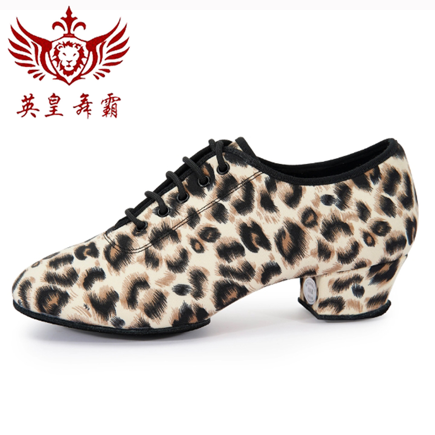 英皇舞霸拉丁舞鞋女成人教师练习鞋豹纹款室内毛底专业恰恰拉丁鞋